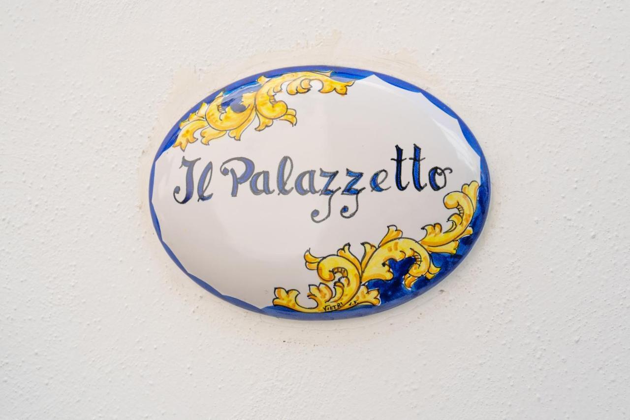 A I R Il Palazzetto
