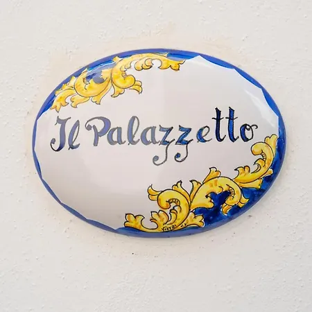 A I R Il Palazzetto Apartment Vico Equense Exterior photo